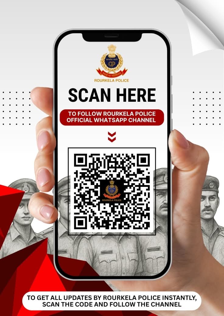 Raurkela Police Whatsapp